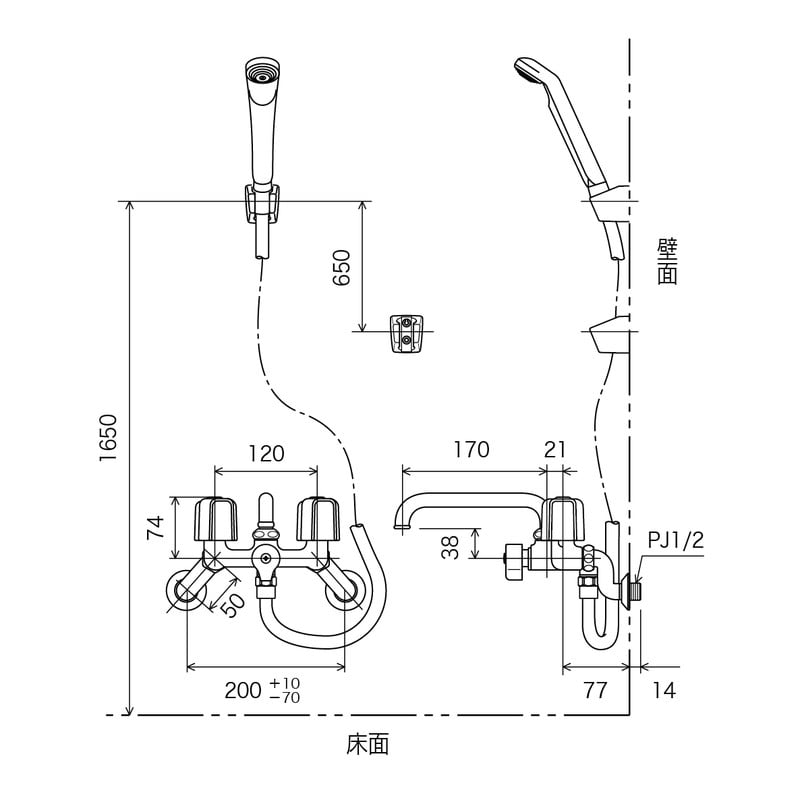KVK 2300257 2ハンドルシャワー KF40N2 1個（ご注文単位1個）【直送品】