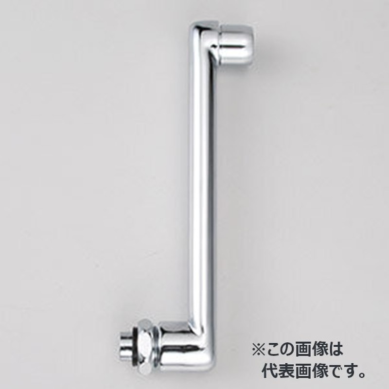 KVK 2303016 ワイド泡沫パイプ131/2240mm Z520F-24 1個(ご注文単位1個)【直送品】