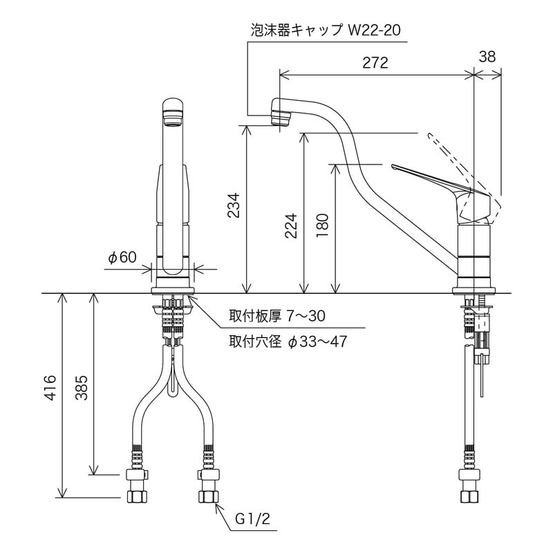 KVK 2302377 流台シングル混合栓 eレバー KM5011UTHEC 1個(ご注文単位1個)【直送品】