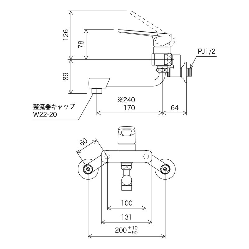 KVK 2302089 シングルレバー混合栓 MSK110K 1個（ご注文単位1個）【直送品】