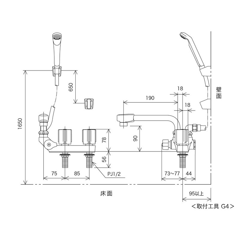 KVK 2302561 デッキ2ハンドルシャワー KF13GECN 1個(ご注文単位1個)【直送品】