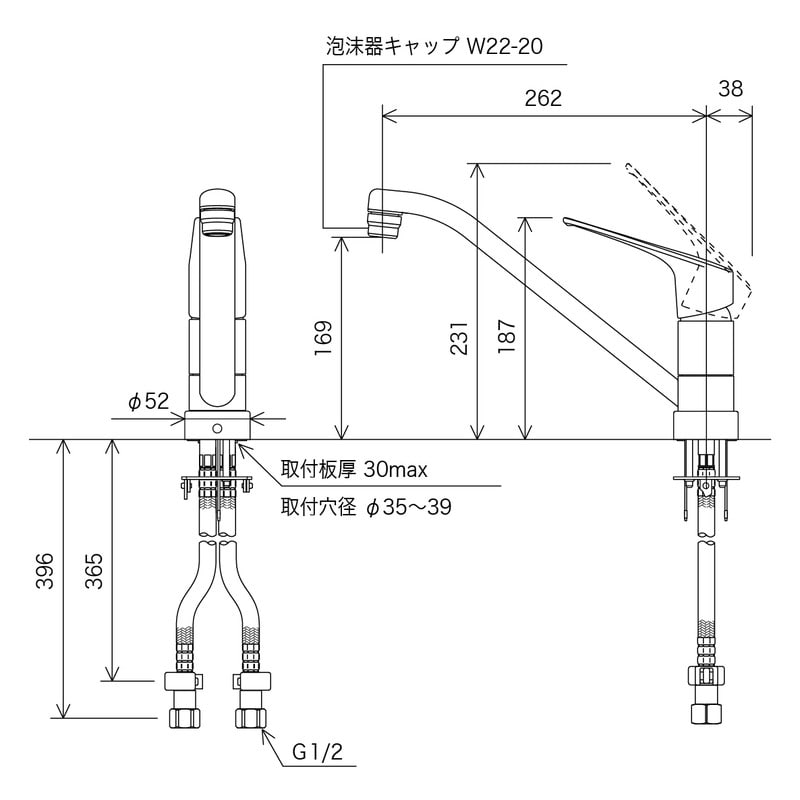 KVK 2300665 流し台混合栓eレバー KM5011JTEC 1個(ご注文単位1個)【直送品】