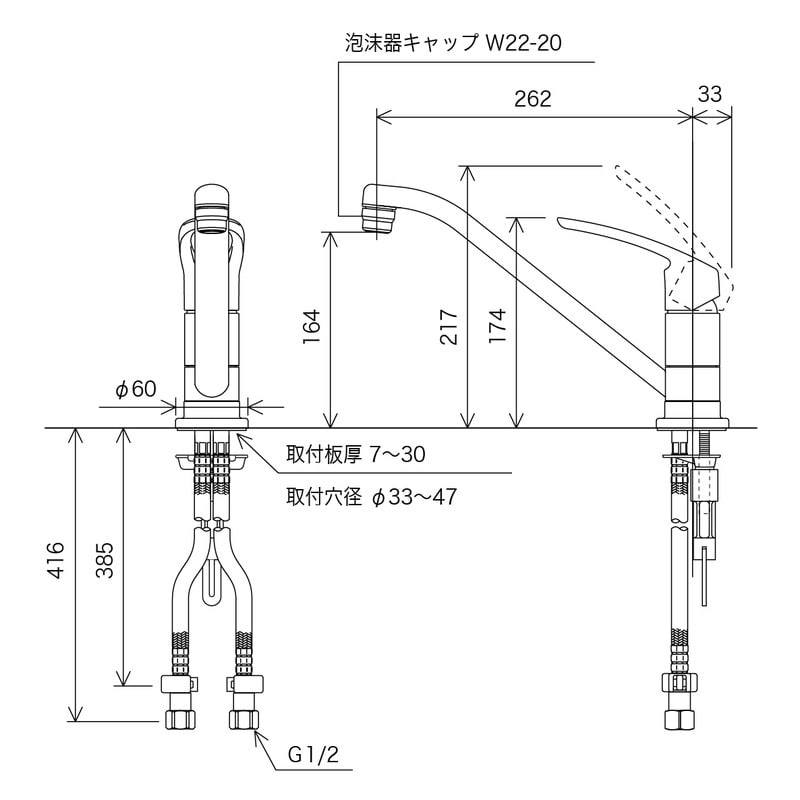 KVK 2300678 流し台混合栓 KM5011UT 1個(ご注文単位1個)【直送品】