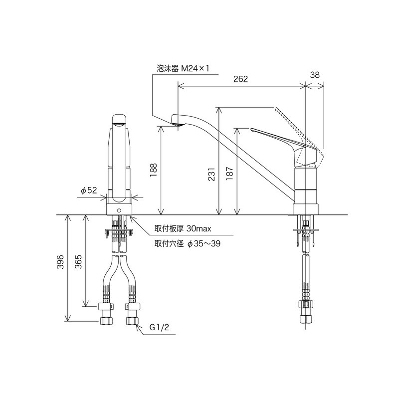 KVK 2300793 流し台混合栓 コインeレバー KM5211JTEC 1個(ご注文単位1個)【直送品】