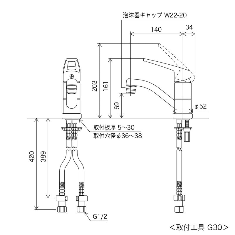 KVK 2300823 洗面混合栓 KM7011T 1個(ご注文単位1個)【直送品】