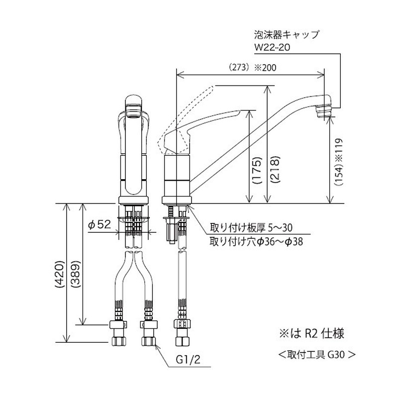 KVK 2302373 流台シングル混合栓 120° KM5011TV12 1個（ご注文単位1個）【直送品】