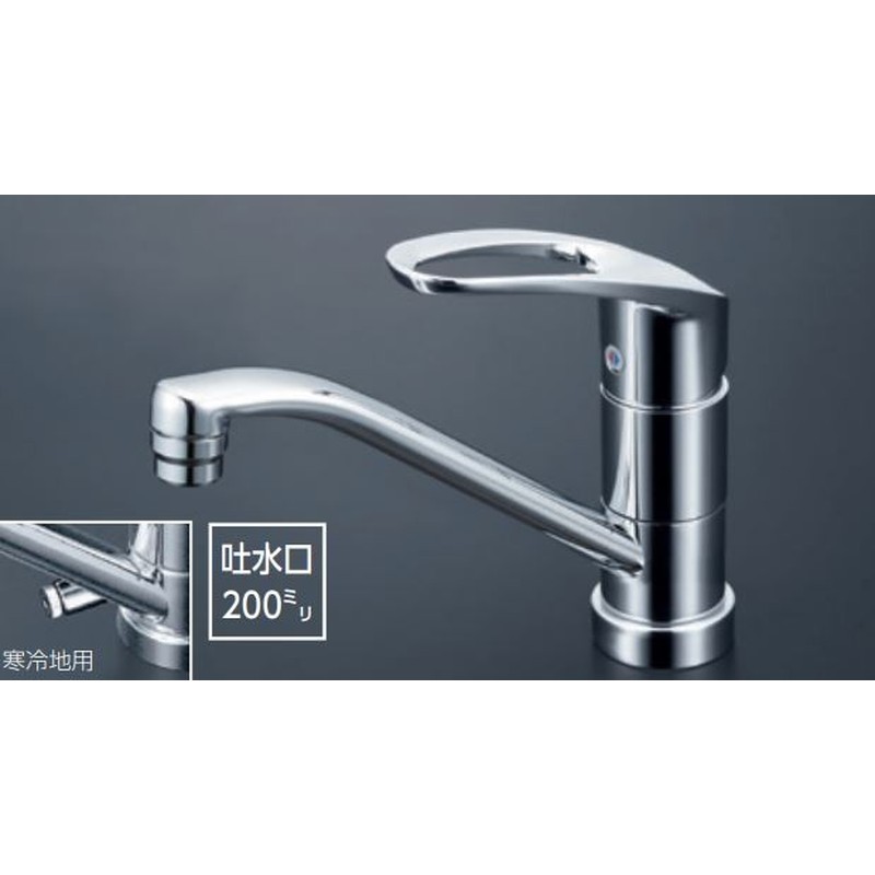 KVK 2302385 寒 流台混合栓 80° KM5011ZTV8R2 1個（ご注文単位1個）【直送品】