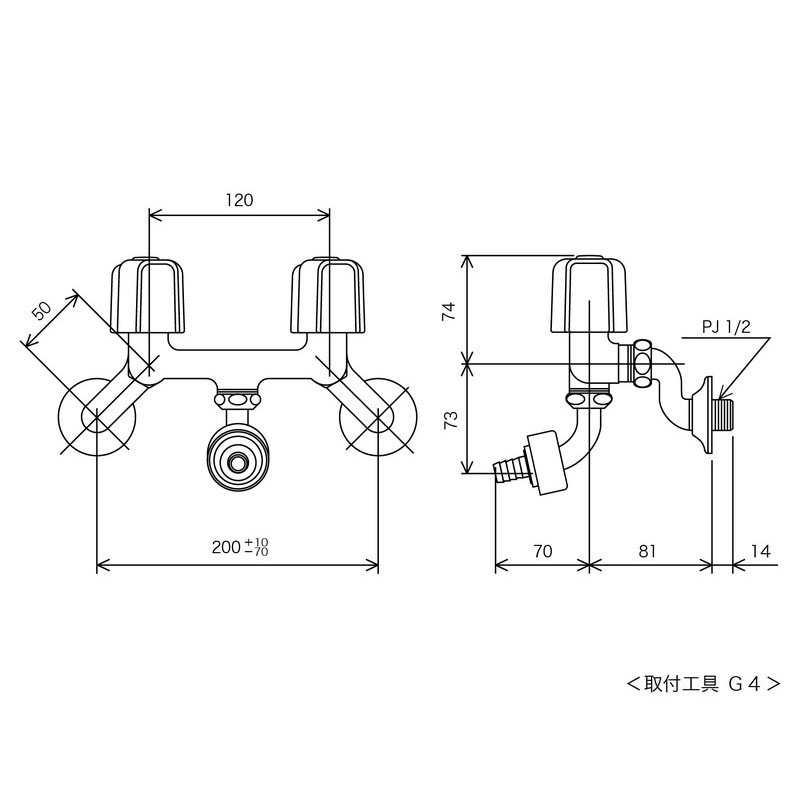 KVK 2300504 2ハンドル混合栓 接手カプラー付 KM33N3G 1個(ご注文単位1個)【直送品】