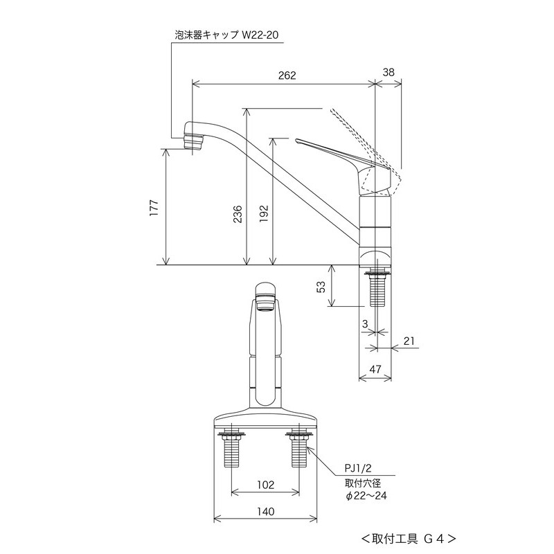 KVK 2300764 流し台混合栓 eレバー KM5081TEC 1個(ご注文単位1個)【直送品】