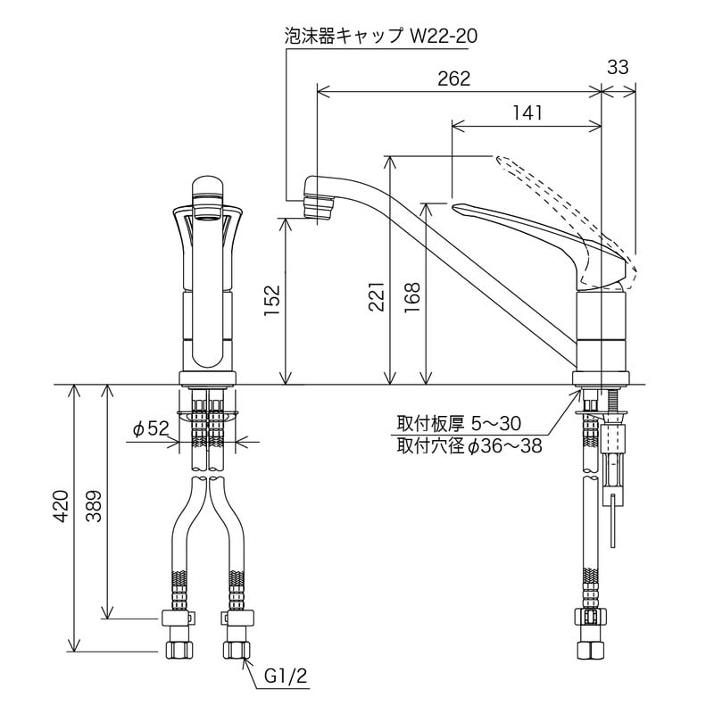 KVK 2300662 流し台混合栓 KM5011C2 1個(ご注文単位1個)【直送品】