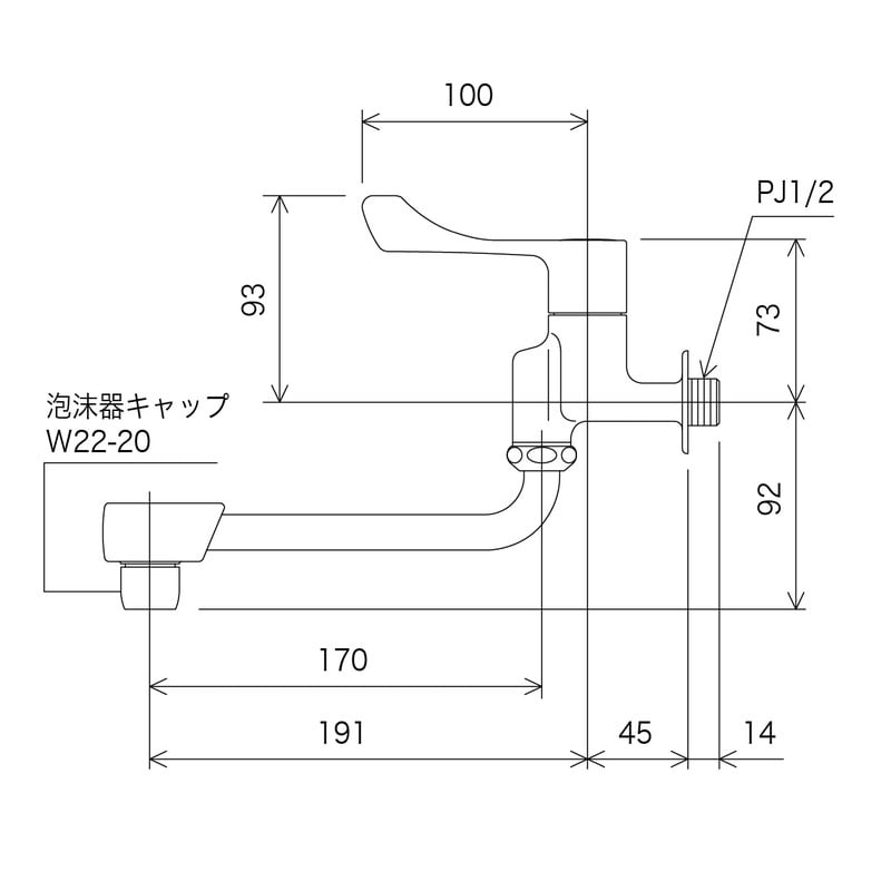 KVK 2300215 ワンタッチハンドル付自在水栓 K1800F 1個（ご注文単位1個）【直送品】