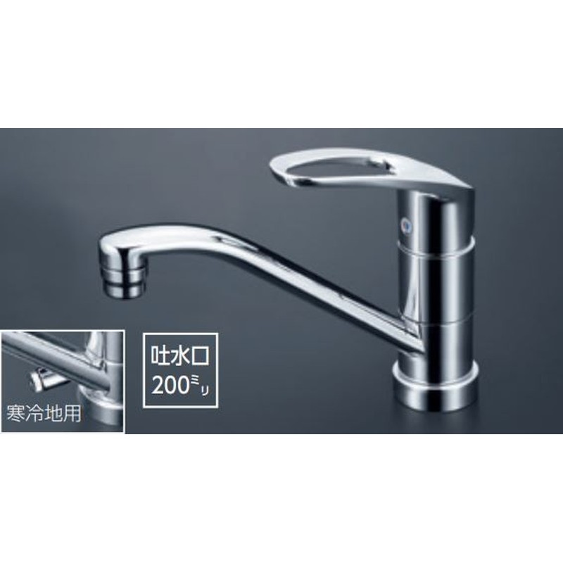 KVK 2302386 寒 台付混合栓 KM5011ZTVR2A 1個（ご注文単位1個）【直送品】