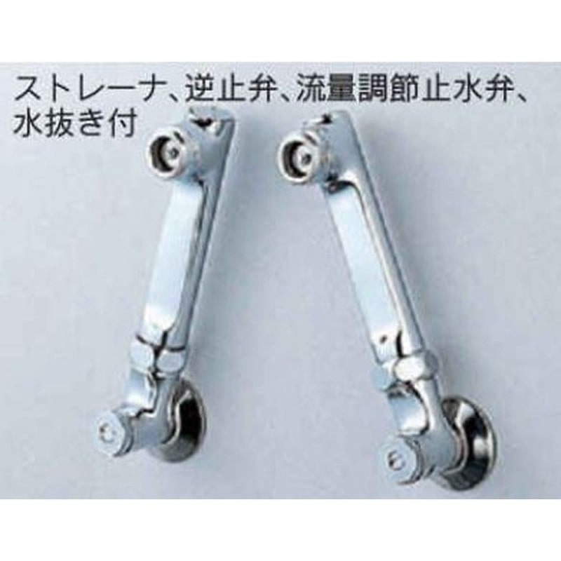 KVK 2301925 寒 延長ソケットセット150 水抜付 ZKM42W 1個（ご注文単位1個）【直送品】