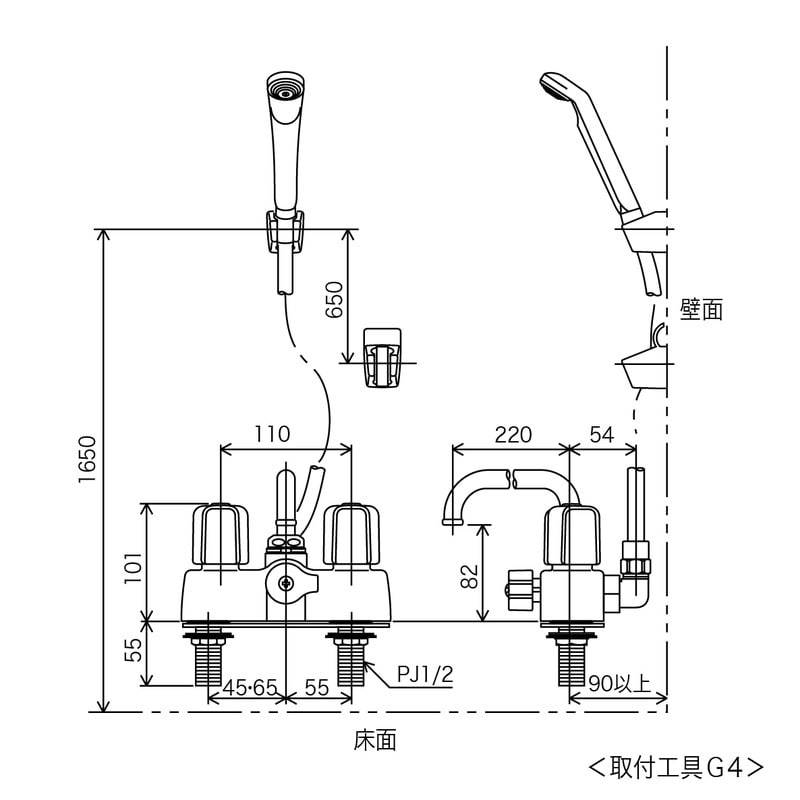 KVK 2300438 デッキ2ハンドルシャワー KF2008 1個（ご注文単位1個）【直送品】