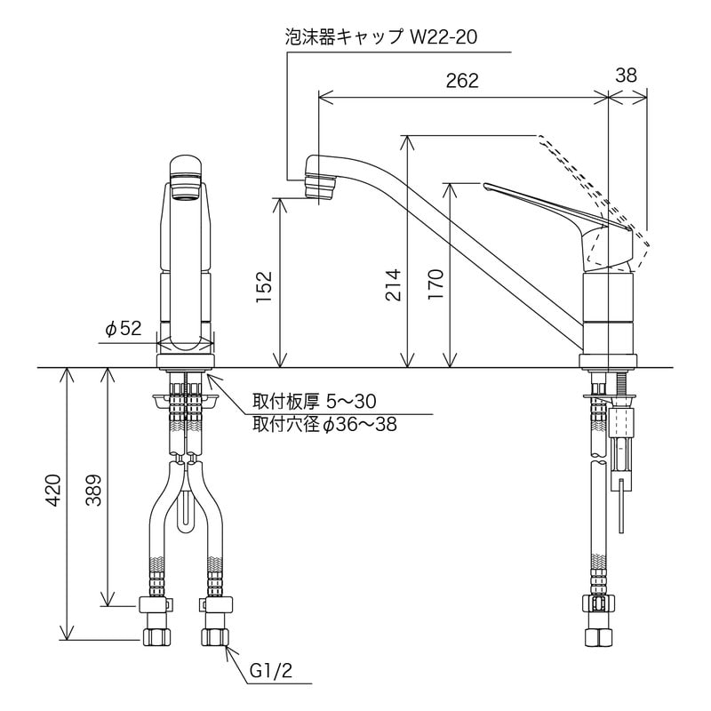 KVK 2300670 流し台混合栓 eレバー KM5011TEC 1個(ご注文単位1個)【直送品】