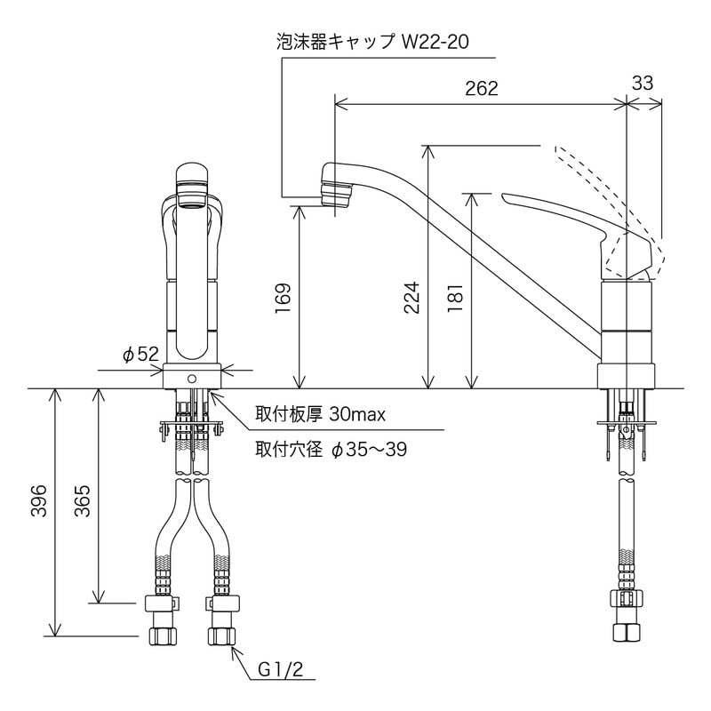 KVK 2300664 流し台混合栓 KM5011JT 1個（ご注文単位1個）【直送品】