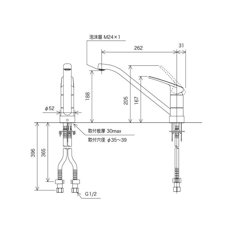 KVK 2300791 流し台混合栓 コイン上面 KM5211JT 1個(ご注文単位1個)【直送品】