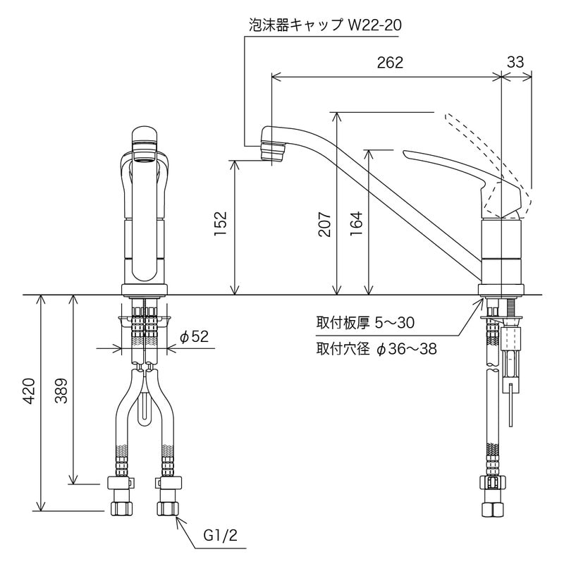 KVK 2300668 流し台混合栓 KM5011T 1個(ご注文単位1個)【直送品】