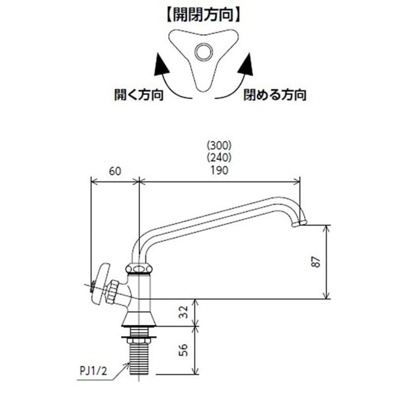 KVK 2302760 立形自在水栓左ハンドル300mmパイプ付 K16NDVLR30 1個(ご注文単位1個)【直送品】