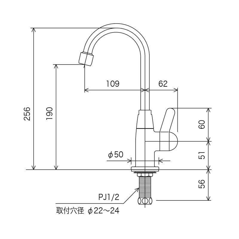 KVK 2300202 パーティーシンク用水栓 K331N 1個（ご注文単位1個）【直送品】