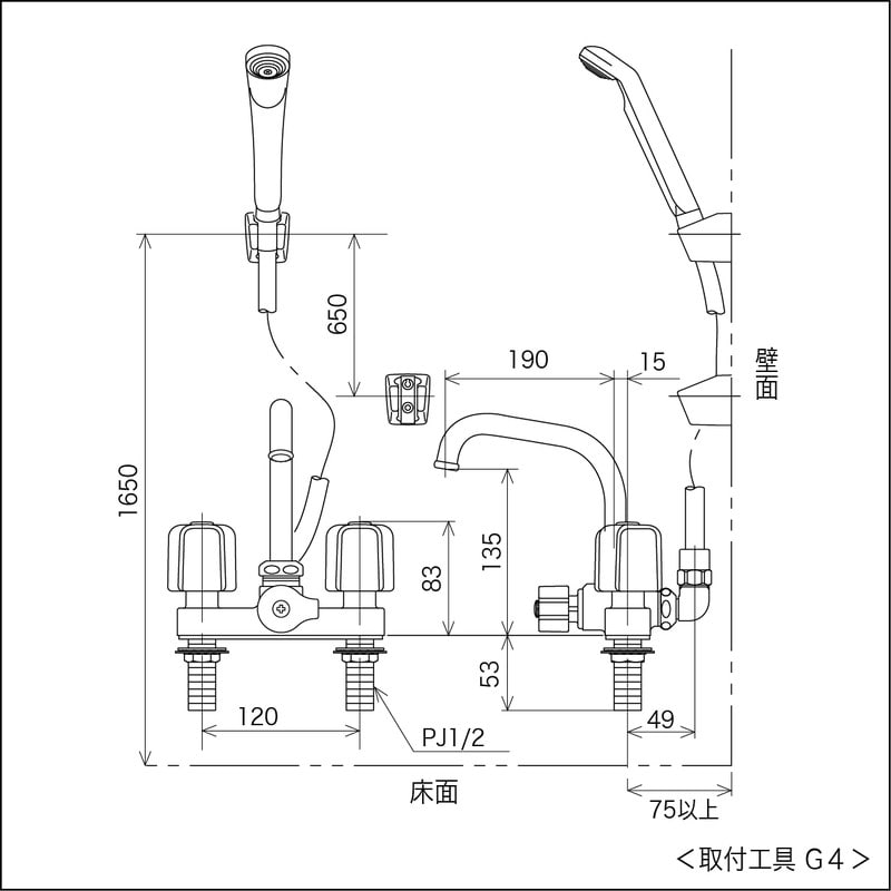 KVK 2300245 デッキ2ハンドルシャワー KF14E 1個(ご注文単位1個)【直送品】
