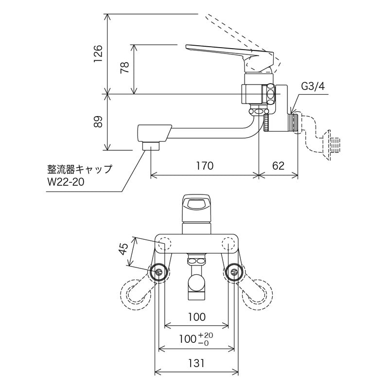 KVK 2302119 取替シングルレバー混合栓 MSK110KTK 1個(ご注文単位1個)【直送品】