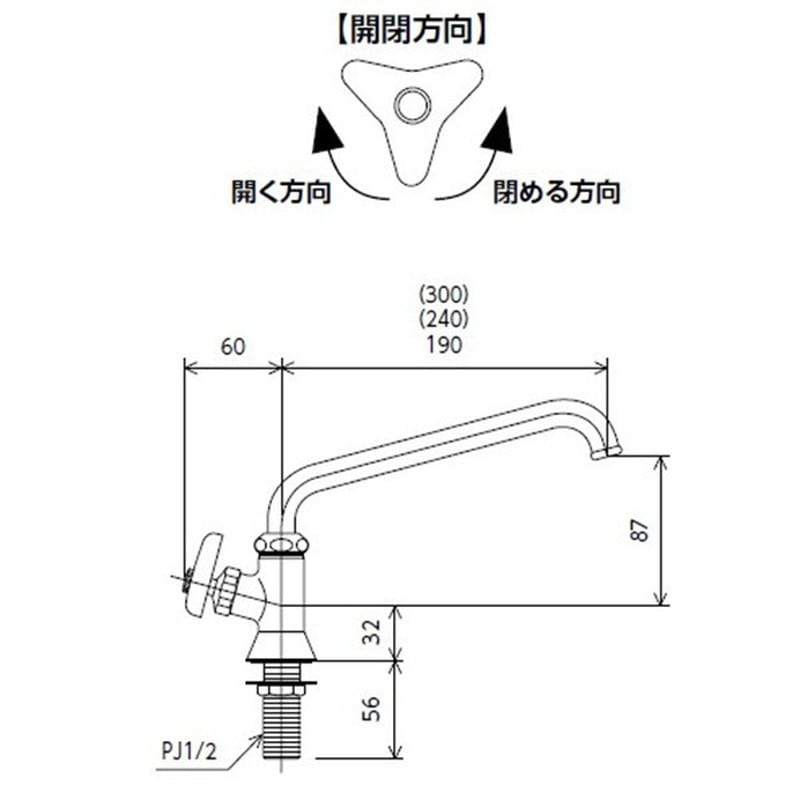 KVK 2302753 立形自在水栓左ハンドル K16NDVL 1個(ご注文単位1個)【直送品】