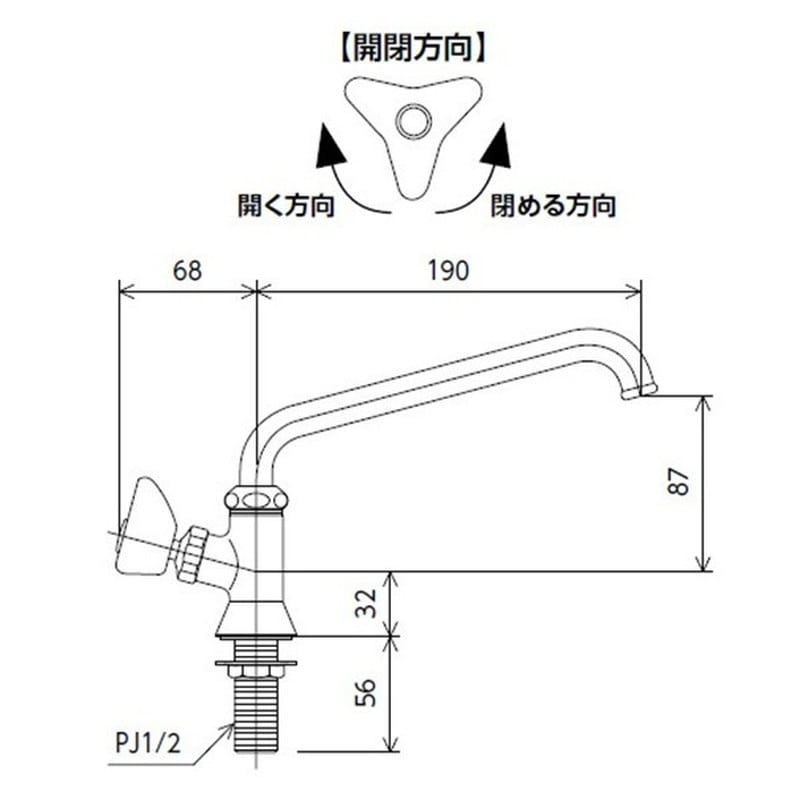 KVK 2302758 赤キャップ付 立形自在水栓左樹脂ハンドル仕様 K16NDLVL 1個(ご注文単位1個)【直送品】
