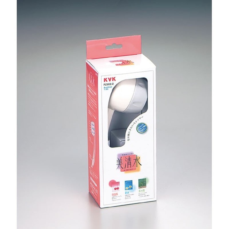 KVK 2301439 脱塩素シャワー美清水シャワーヘッド PZ902-2 1個（ご注文単位1個）【直送品】