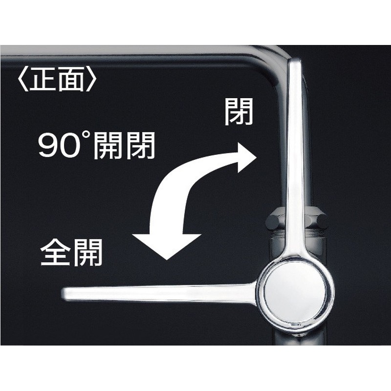 KVK 2300227 ワンタッチハンドル付立型自在水栓 K1802F 1個(ご注文単位1個)【直送品】