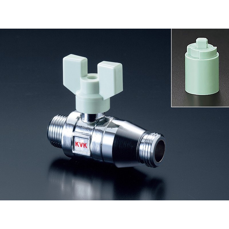 KVK 2300189 逆止弁ボールバルブ13 雄雄 K140 1個（ご注文単位1個）【直送品】