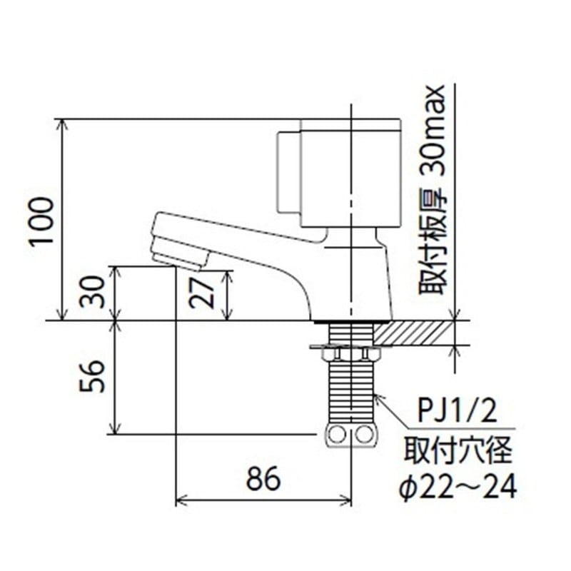 KVK 2302783 立水栓 K70G 1個（ご注文単位1個）【直送品】