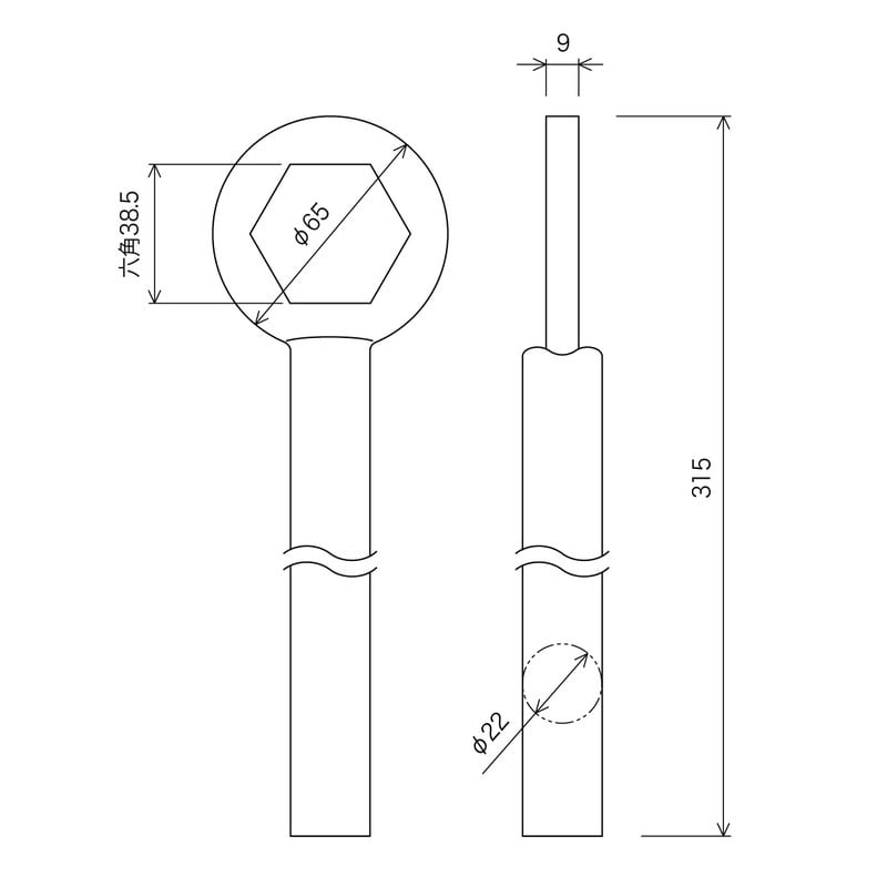 KVK 2300012 固定ナット取り外し工具 G22 1個（ご注文単位1個）【直送品】