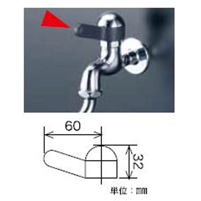 KVK 2301340 ワンタッチ PZ440 1個（ご注文単位1個）【直送品】