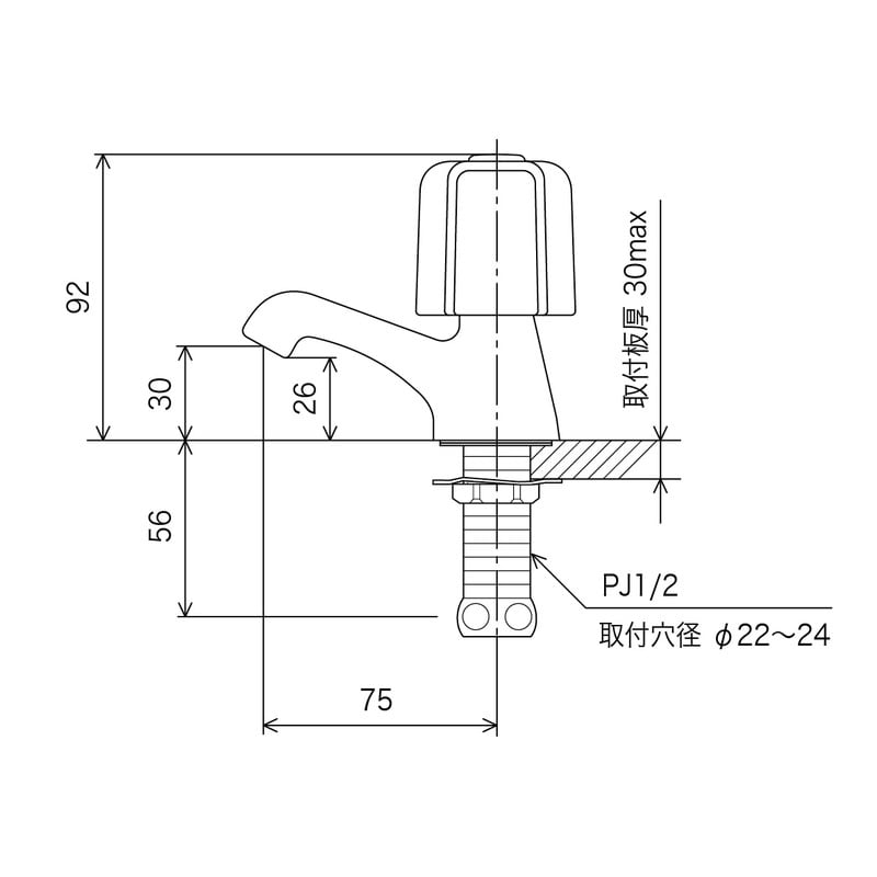 KVK 2300053 立水栓 K5ED 1個(ご注文単位1個)【直送品】