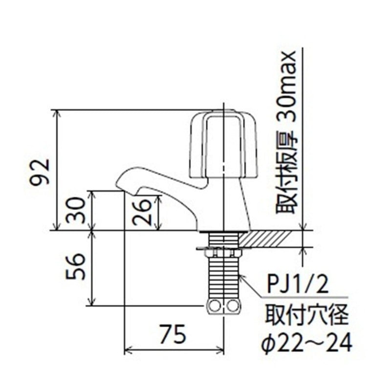 KVK 2302718 立水栓赤キャップ付・固定コマ K5EDR 1個(ご注文単位1個)【直送品】