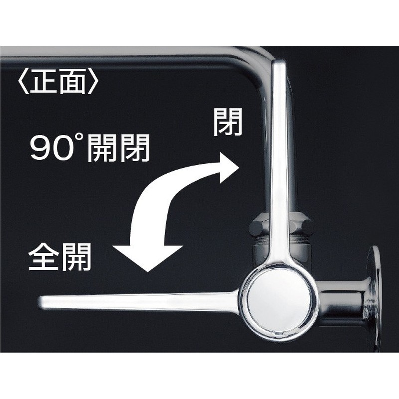 KVK 2300218 ワンタッチハンドル付横自在水栓 K1801 1個(ご注文単位1個)【直送品】