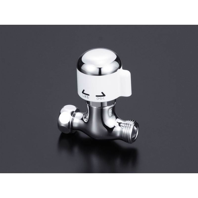 KVK 2300101 分岐止水栓G1/2とめるぞう K19SGN 1個（ご注文単位1個）【直送品】