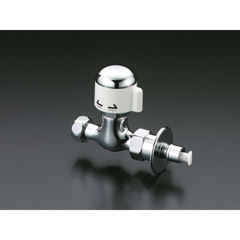 KVK 2300102 分岐止水栓とめるぞう止水 K19STU 1個（ご注文単位1個）【直送品】