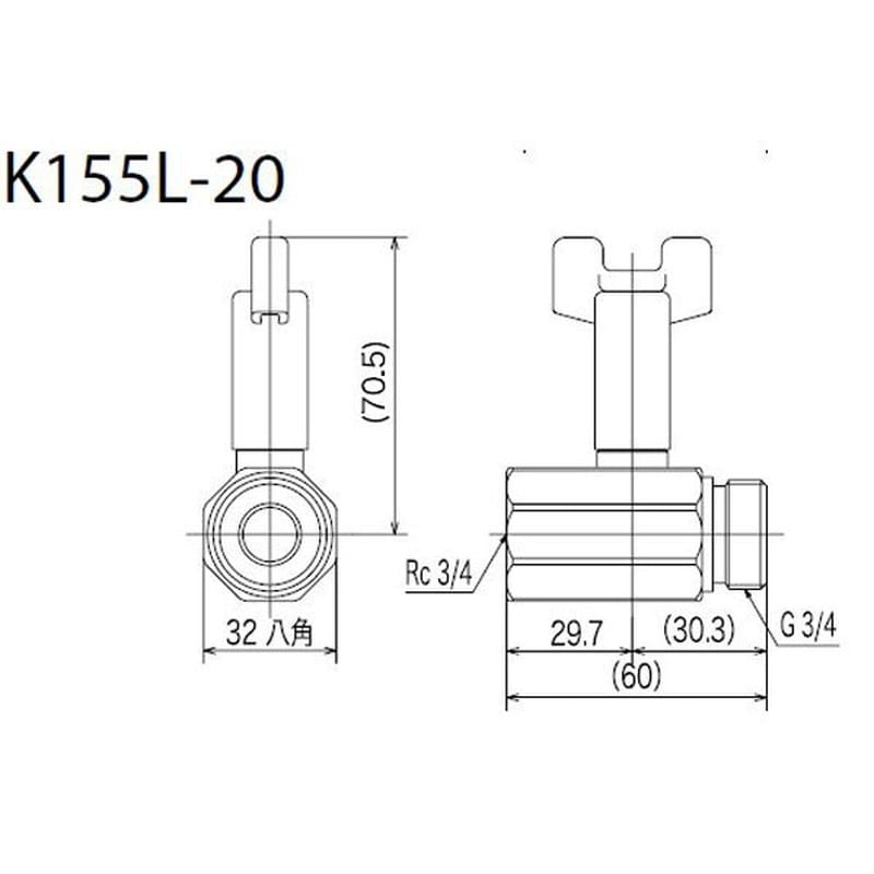 KVK 2300198 ボールバルブ20首長ハンドル仕様 K155L-20 1個(ご注文単位1個)【直送品】