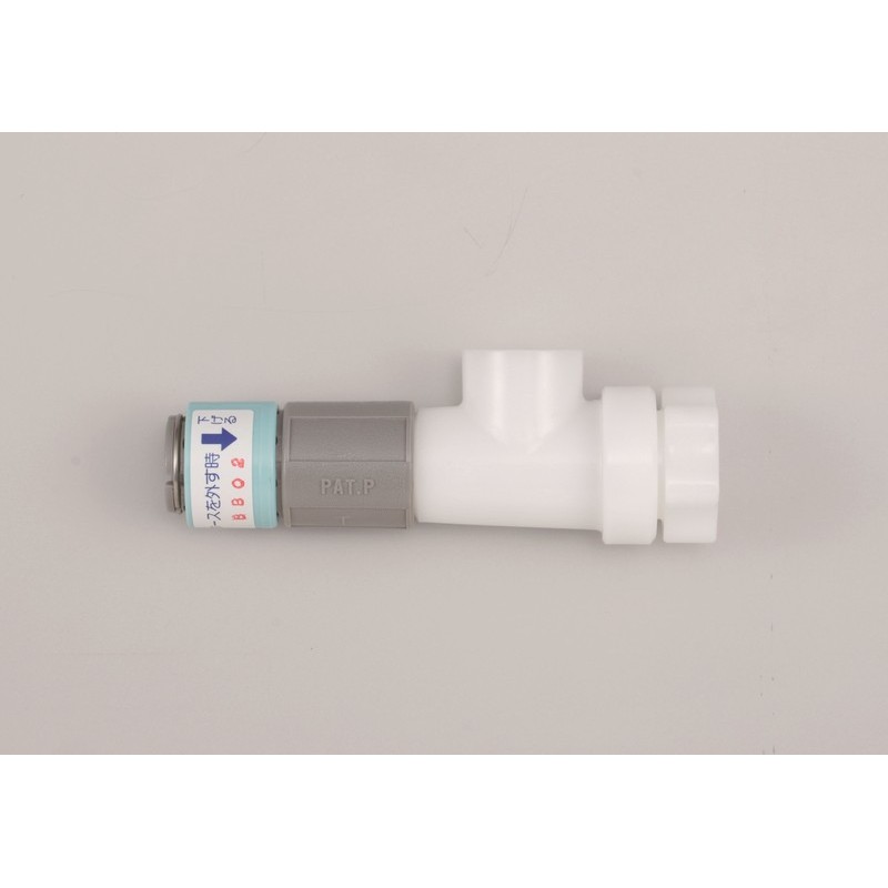 KVK 2302230 カプラー ZKF141PWN2 1個（ご注文単位1個）【直送品】