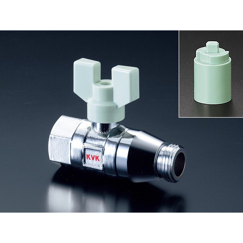 KVK 2300191 逆止弁ボールバルブ13 雌雄 K141 1個（ご注文単位1個）【直送品】