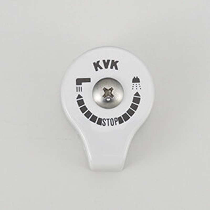 KVK 2303008 吐水切換レバーハンドル Z45B 1個（ご注文単位1個）【直送品】
