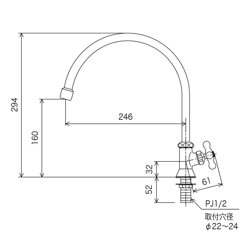KVK 2300090 立自在水栓 レトロピアン付 K16NDSLC 1個(ご注文単位1個)【直送品】