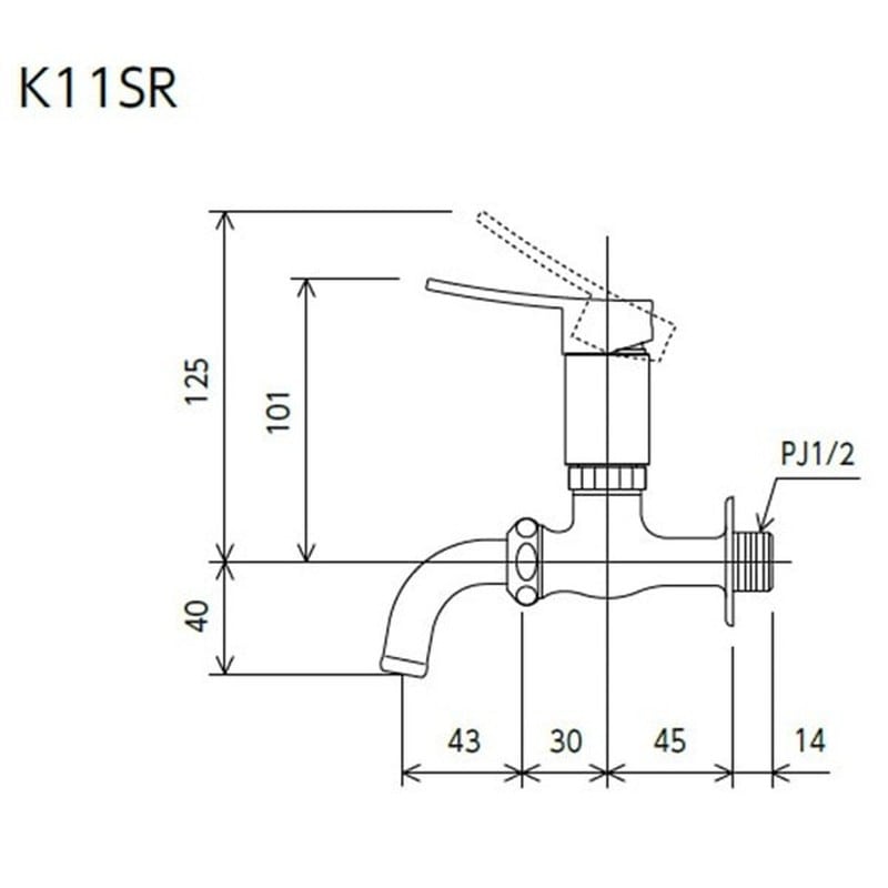KVK 2302743 シングルレバー上下操作単水栓 K11SR 1個(ご注文単位1個)【直送品】