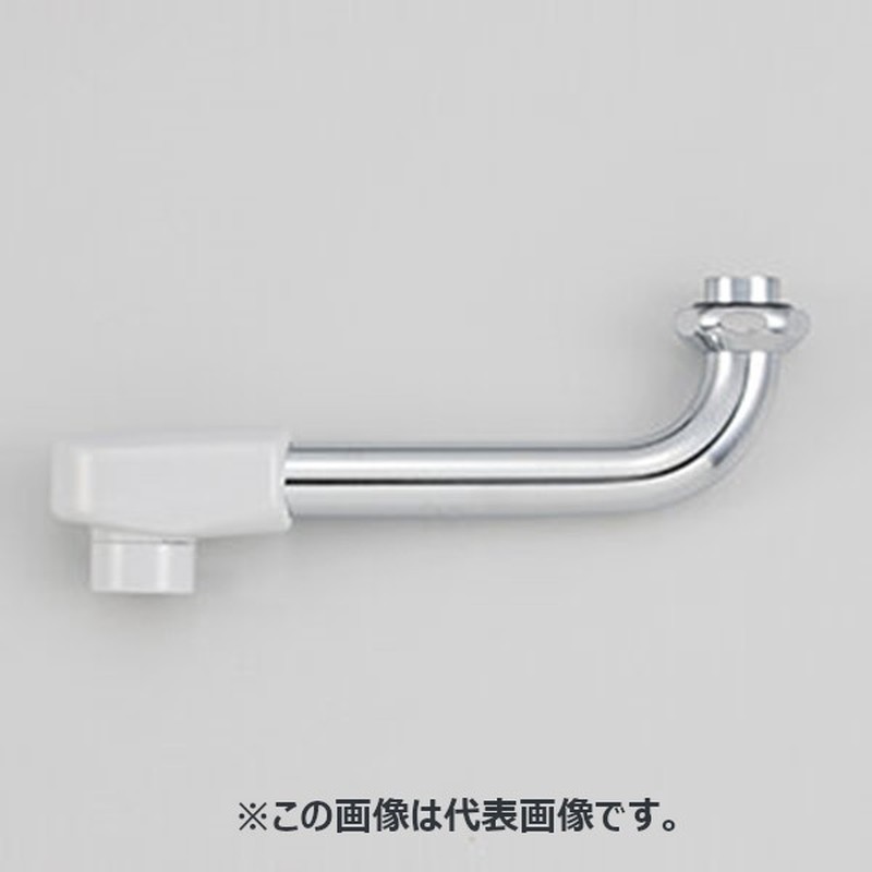 KVK 2303022 樹脂キャップ付自在パイプ203/4用 240mm Z525B-24 1個(ご注文単位1個)【直送品】