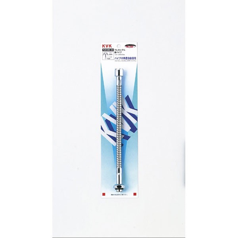KVK 2301365 フレキ直パイプ13 1/2 300 PZK88-30 1個（ご注文単位1個）【直送品】