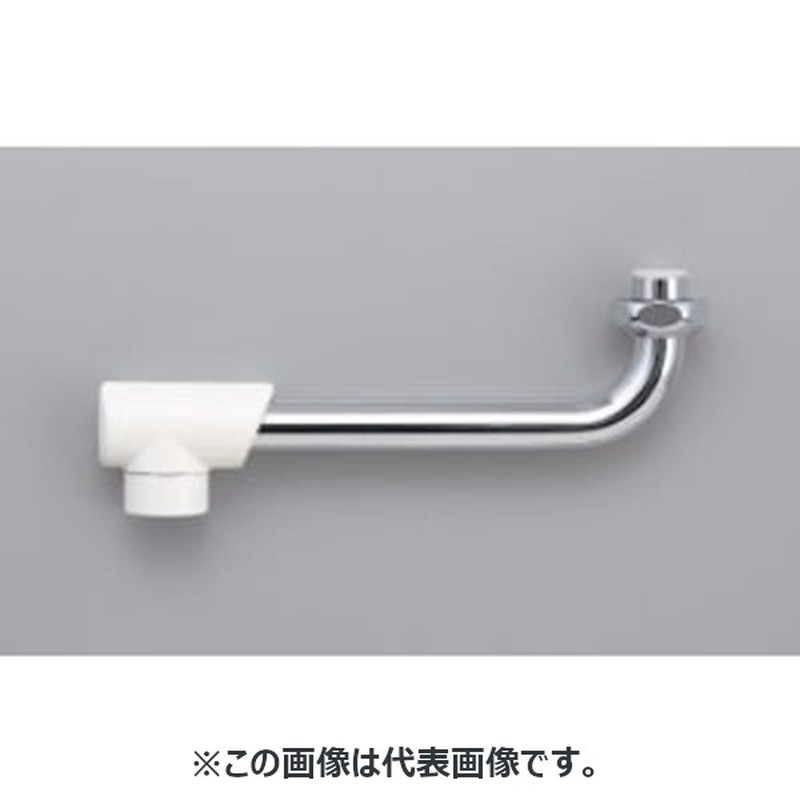 KVK 2303045 樹脂キャップ付自在パイプ131/2300mm Z422213-30 1個(ご注文単位1個)【直送品】