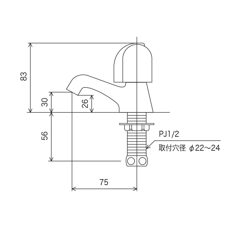 KVK 2300052 立水栓 節水チップ内蔵 K5E 1個(ご注文単位1個)【直送品】