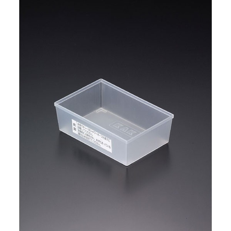 KVK 2301720 水受けトレー Z591S4 1個（ご注文単位1個）【直送品】